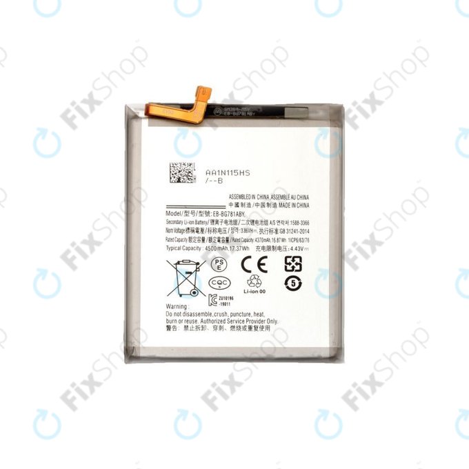 Батерия за Samsung A52 A525F, A526B, A52s 5G A528B, S20 FE G780F, EB-BG781ABY, 4500mAh