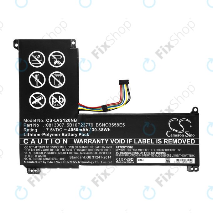 Батерия за Lenovo IdeaPad 120S, 4050mAh, Li-Pol, 7.5V, 0813007, HQ