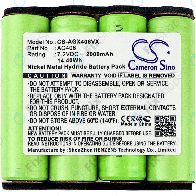 Батерия за AEG Electrolux AG406, AG406, Ni-MH 7.2V 2000mAh, HQ
