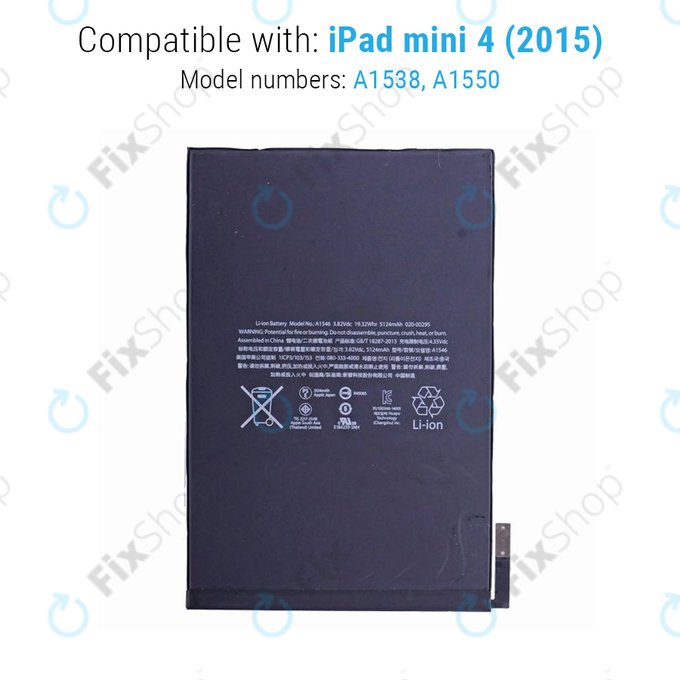 Батерия за iPad Mini 4, 5124mAh