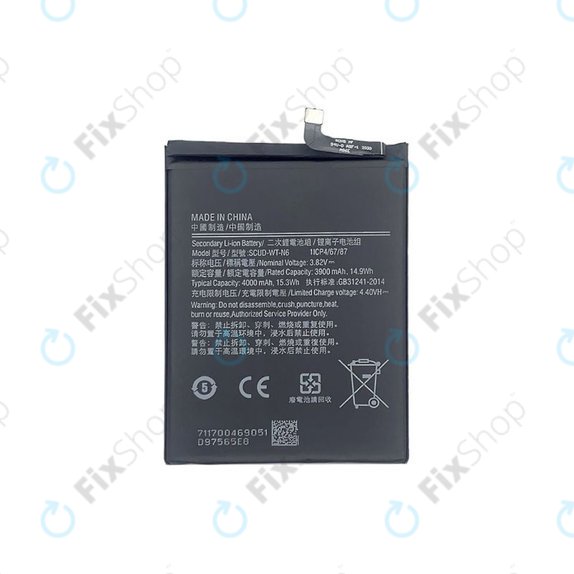 Батерия за Samsung A10s A107F, A20s A207F, SCUD-WT-N6, 4000mAh