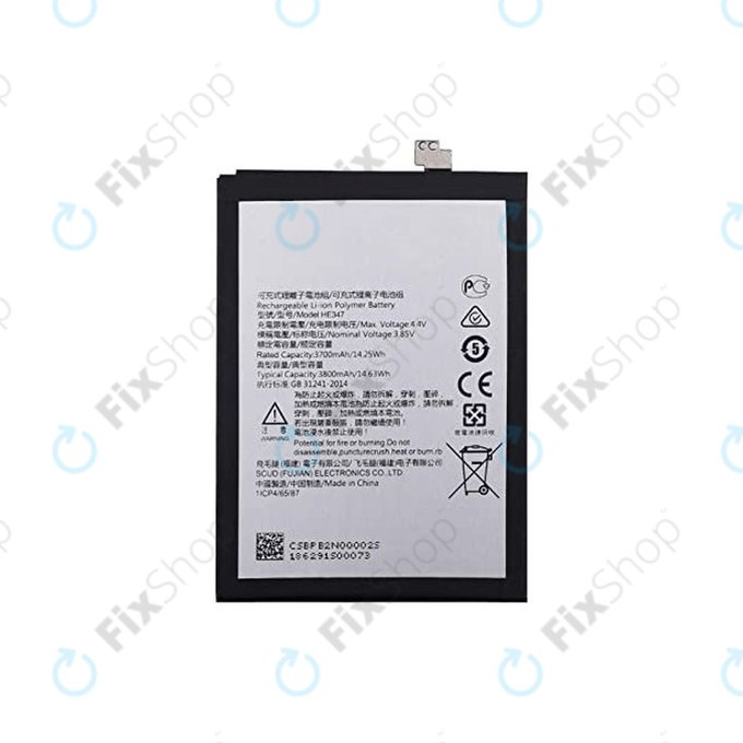 Батерия за Nokia 7 Plus, HE347, 3800mAh