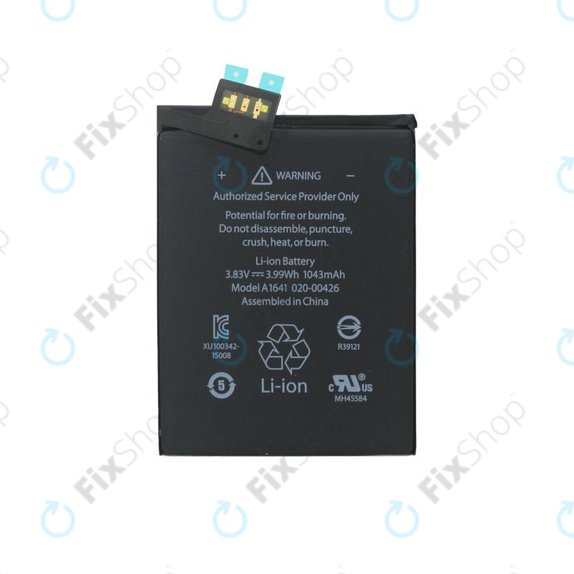 Батерия за iPod Touch (6th Gen), 1043mAh, A1641