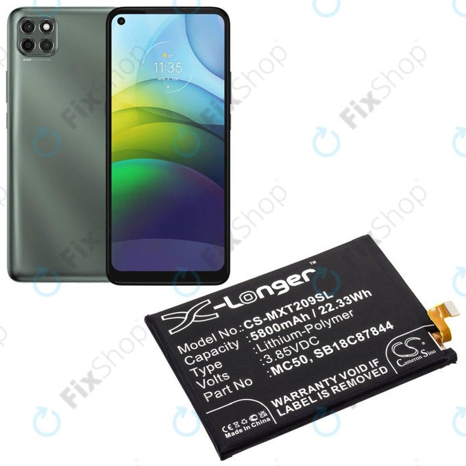 Батерия за Motorola Moto G9 Power, 5800mAh, Li-Pol, 3.85 V, MC50, HQ