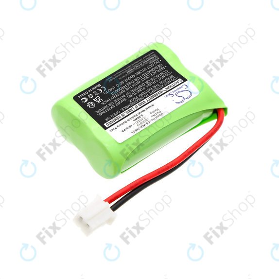 Батерия за SWITEL MD9300, 9500, AUDIOLINE Dect 7500, 7501, 400mAh, Ni-MH, 2.4V, SL30013, HQ