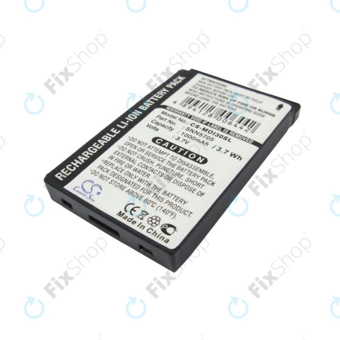 Батерия за Motorola i930, i920, i95, 1000mAh, Li-Ion, 3.7V, SNN5705, HQ