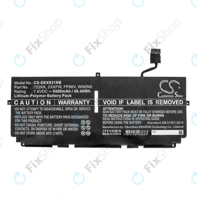 Батерия за Dell XPS 13 9300, 9380, 9310, 6500mAh, Li-Pol, 7.6V, 2XXFW, HQ