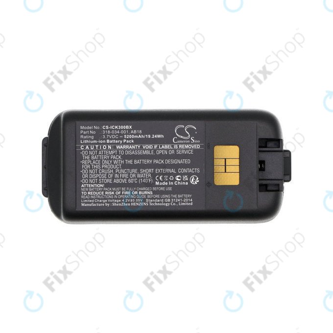 Батерия за Intermec CK3, CK3A, CK3X, CK3R, CK3C, CK3C1, CK3N, 5200mAh, Li-Ion, 3.7V, 318-034-001, HQ