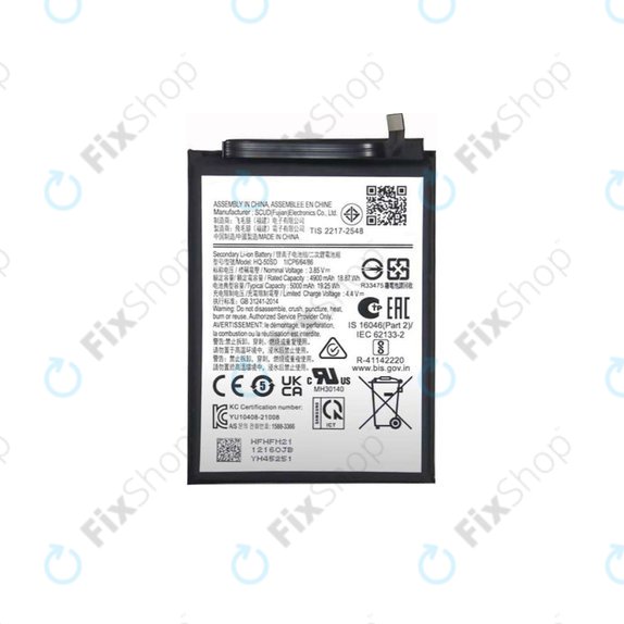 Батерия за Samsung A14 5G A146B, EB-BA146ABY, 5000mAh