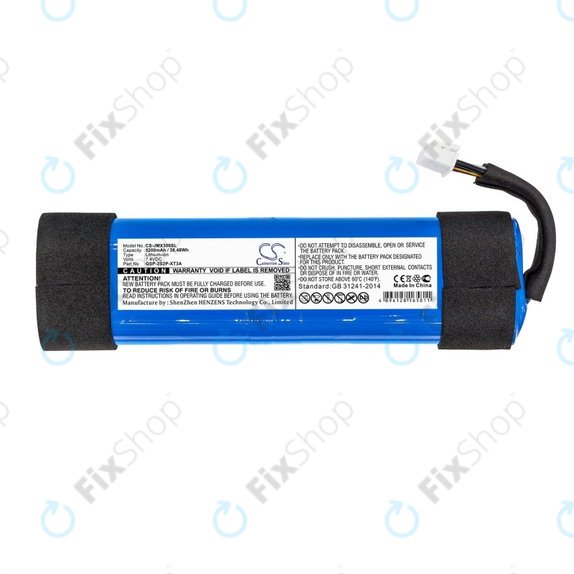 Батерия за JBL Xtreme 3, 5200mAh, Li-Ion, 7.4V, GSP-2S2P-XT3A, HQ