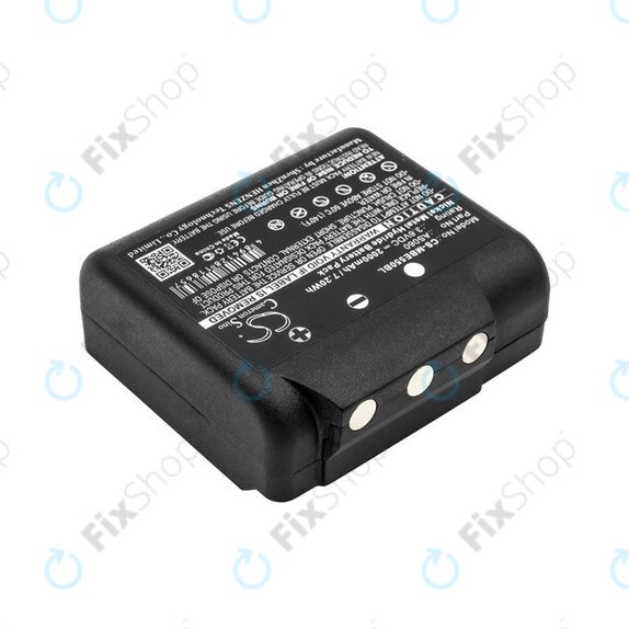 Батерия за Imet BE5500, 2000mAh, Ni-MH, 3.6V, AS060, HQ