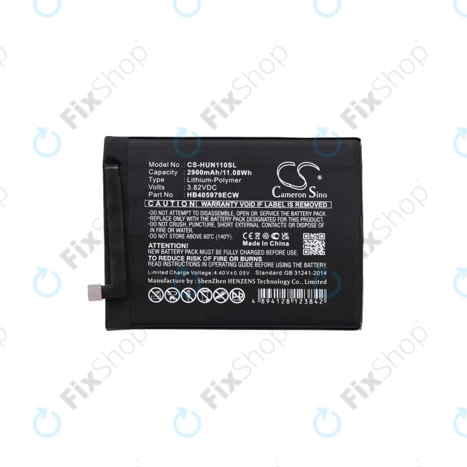 Батерия за Huawei Y5, Y6, 2900mAh, Li-Pol, 3.82 V, HB405979ECW, HQ