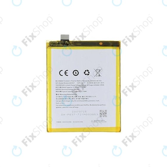 Батерия за OnePlus 5, 5T, BLP637, 3300mAh