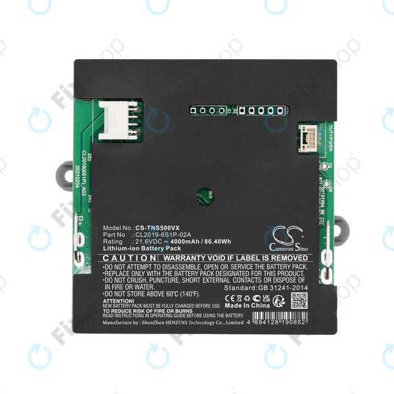 Батерия за Tineco iFloor S5, 4000mAh, Li-Ion, 21.6V, CL2019-6S1P-02A, HQ