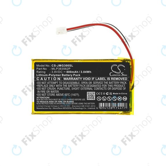 Батерия за JBL Go 3, 730mAh, MLP383562P, HQ