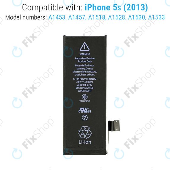 Батерия за iPhone 5S, 1560mAh