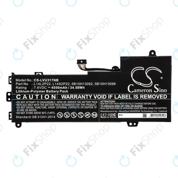 Батерия за Lenovo E31-80, Ideapad 510s-13, 4550mAh, Li-Pol, 7.6V, 5B10H13092, HQ