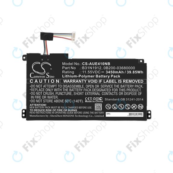Батерия за Asus VivoBook 14 E410ma, F414ma, L410ma, 3450mAh, Li-Pol, 11.55V, B31N1912, HQ