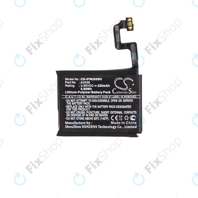 Батерия за Apple Watch 4 40 mm, 220mAh, Li-Pol, 3.85 V, A2058, HQ