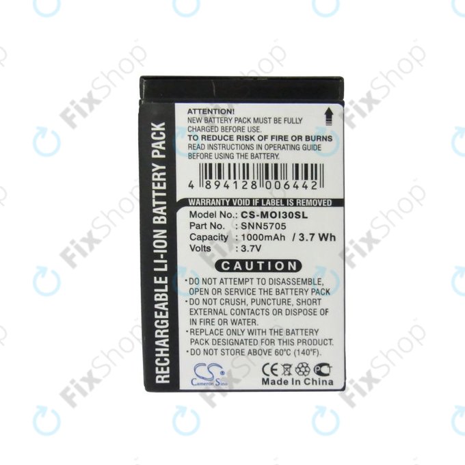 Батерия за Motorola i930, i920, i95, 1000mAh, Li-Ion, 3.7V, SNN5705, HQ