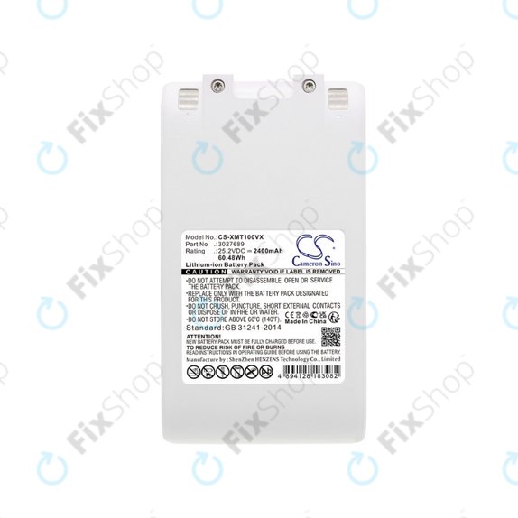 Батерия за Xiaomi Dreame T10, T20, 3027689, Li-Ion 25.2V 2400mAh, HQ