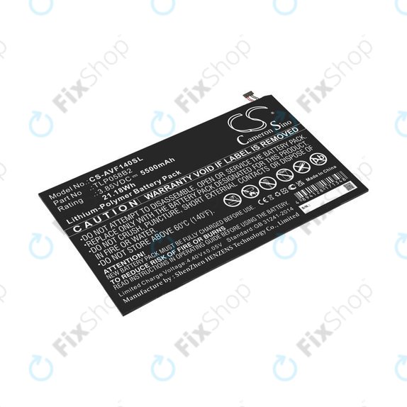 Батерия за Vodafone Tab Prime 7, 5500mAh, Li-Pol, 3.85V, TLP058B2, HQ