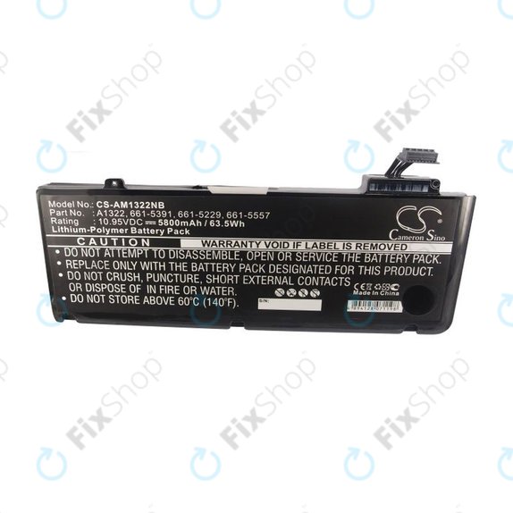 батерия за MacBook Pro 13" A1278 (средата на 2009 – средата на 2012), A1322, 5800mAh, HQ