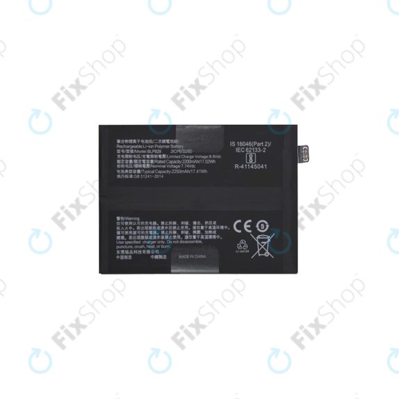 Батерия за OnePlus 9 LE2110 LE2111 LE2115, BLP829, 4500mAh