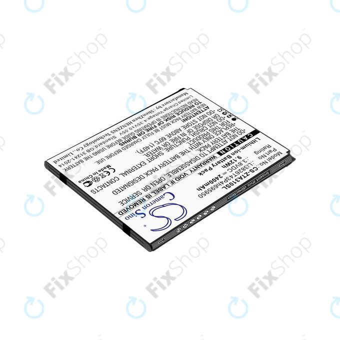 Батерия за ZTE Blade A3, A5, Optus X Power 2, 2400mAh, Li-Ion, 3.8V, Li3826T43P4h695950, HQ