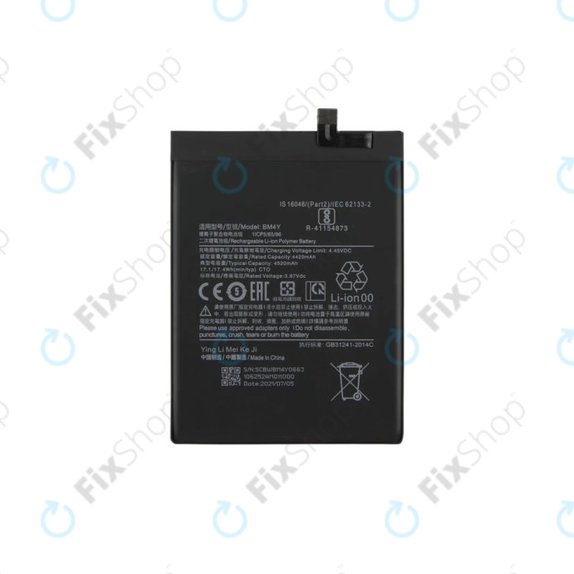Батерия за Xiaomi Mi 11i, Poco F3, BM4Y, 4520mAh