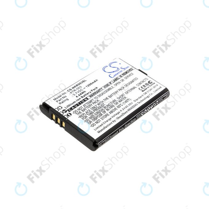 Батерия за Nintendo New 3DS, 1200mAh, Li-Ion, 3.7V, KTR-003, HQ