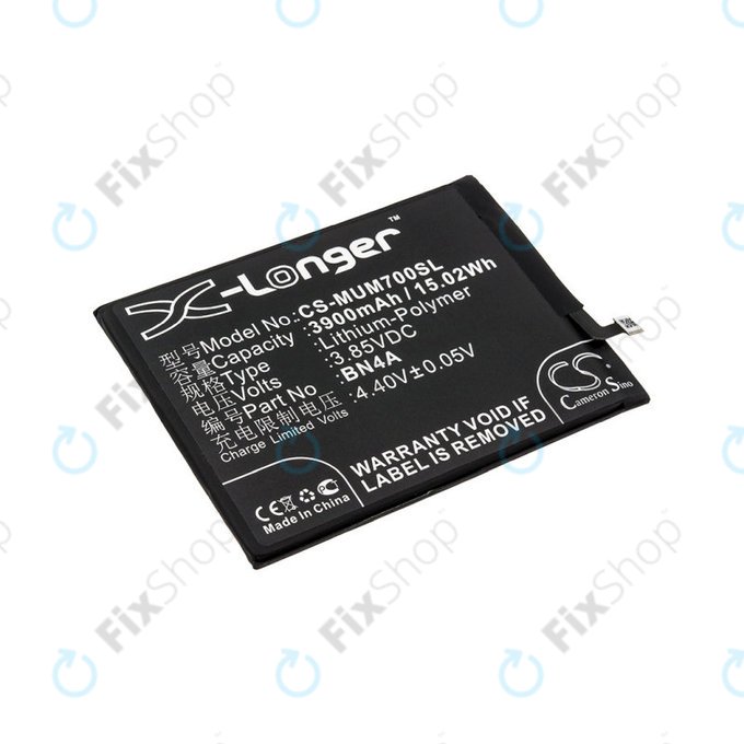 Батерия за Xiaomi Redmi Note 7, 3900mAh, Li-Pol, 3.85 V, BN4A, HQ