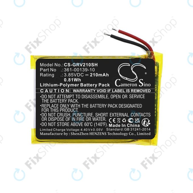 Батерия за Garmin Venu 2, 210mAh, Li-Pol, 3.85V, 361-00139-10, HQ
