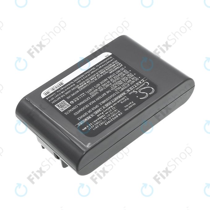 Батерия за Dyson DC31, DC34, DC35, DC44, 1500mAh, Li-Ion, 22.2V, 17083-2811, HQ