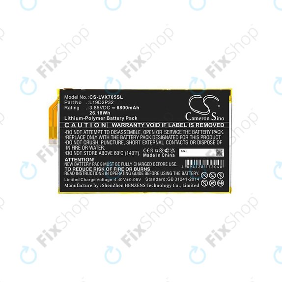 Батерия за Lenovo Yoga Smart Tab, L19D2P32, 6800mAh, HQ