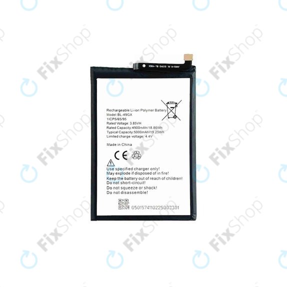 Батерия за Infinix Smart 7 HD X6516, 5000mAh
