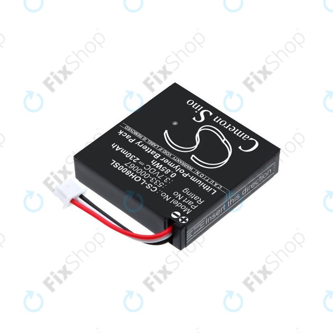 Батерия за Logitech H800, 230mAh, Li-Pol, 3.7V, 533-000067, HQ