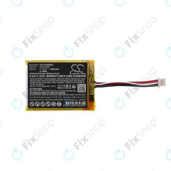 Батерия за Polar V650, 1400mAh, Li-Pol, 3.7V, G484466P, HQ