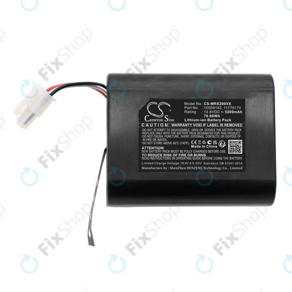 Батерия за Miele Scout RX2, RX3, 5200mAh, Li-Ion, 14.8V, 10559142, HQ