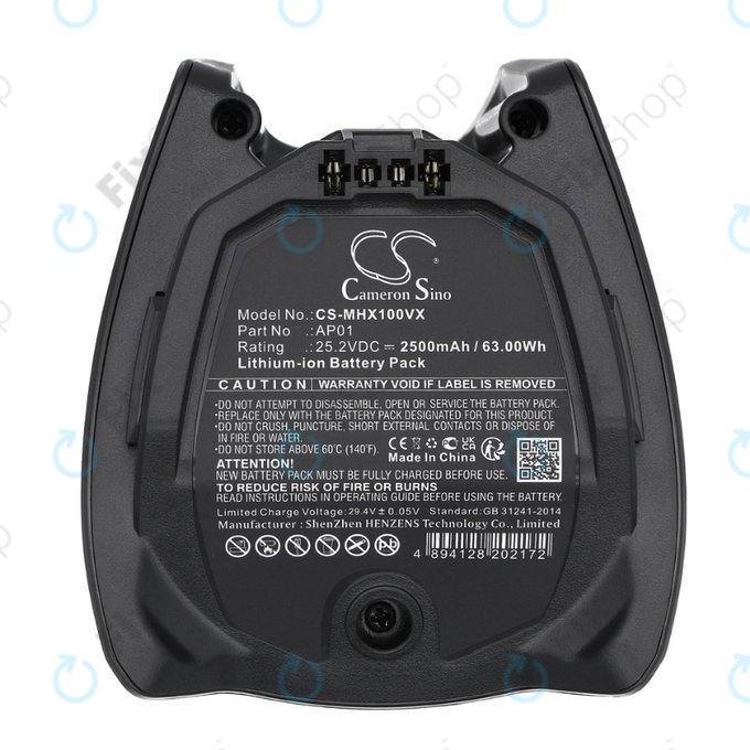 Батерия за Miele HX-series, 2500mAh, Li-Ion, 25.2V, AP01, HQ