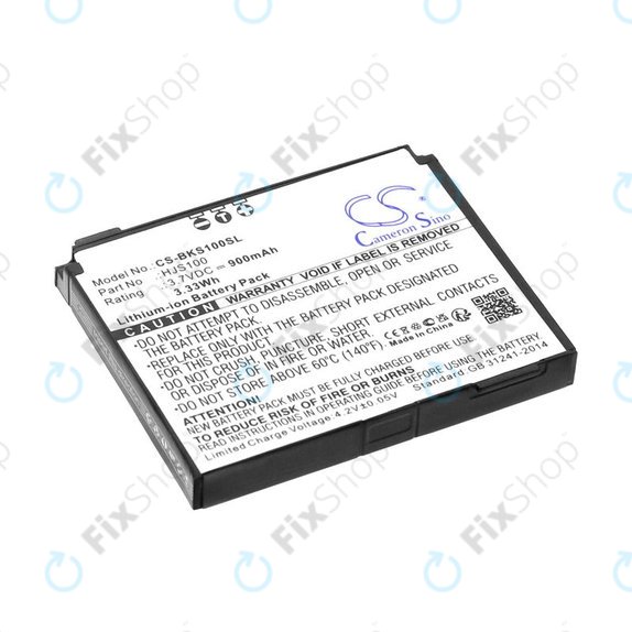 Батерия за Becker HJS 100, HJS100, Li-Ion, 3.7V, 900mAh, HQ