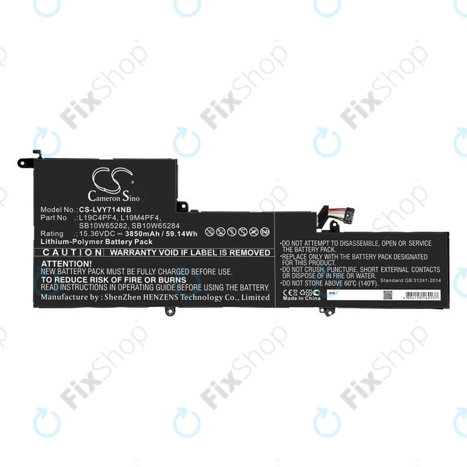Батерия за Lenovo Yoga Slim 7, 14s, 3850mAh, Li-Pol, 15.36V, L19C4PF4, HQ