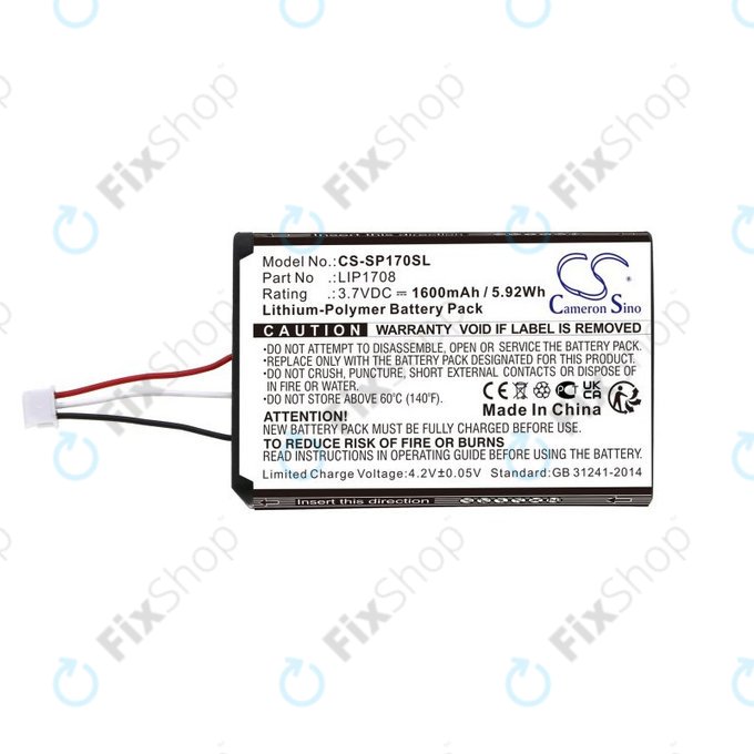Батерия за Sony PS5 DualSense, 1600mAh, Li-Pol, 3.7V, LIP1708, HQ