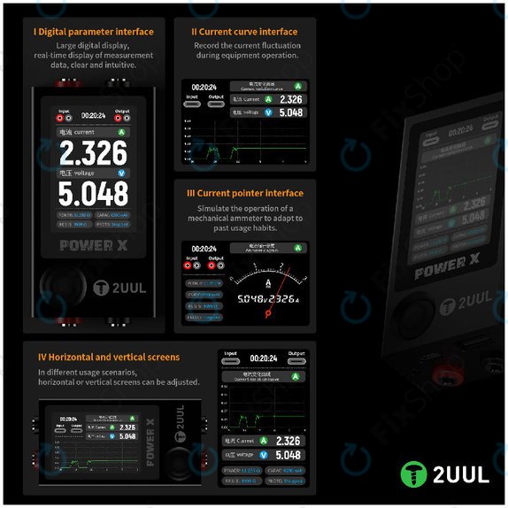 USB тестер за напрежение и ток 2UUL PW11