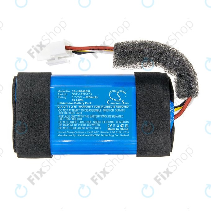 Батерия за JBL Partybox Encore Essential, 5200mAh, Li-Ion, 3.7V, GSP-1S2P-F5A, HQ