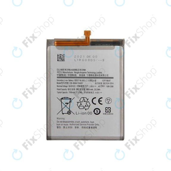 Батерия за Samsung M51 M515F, EB-BM415ABY, 7000mAh