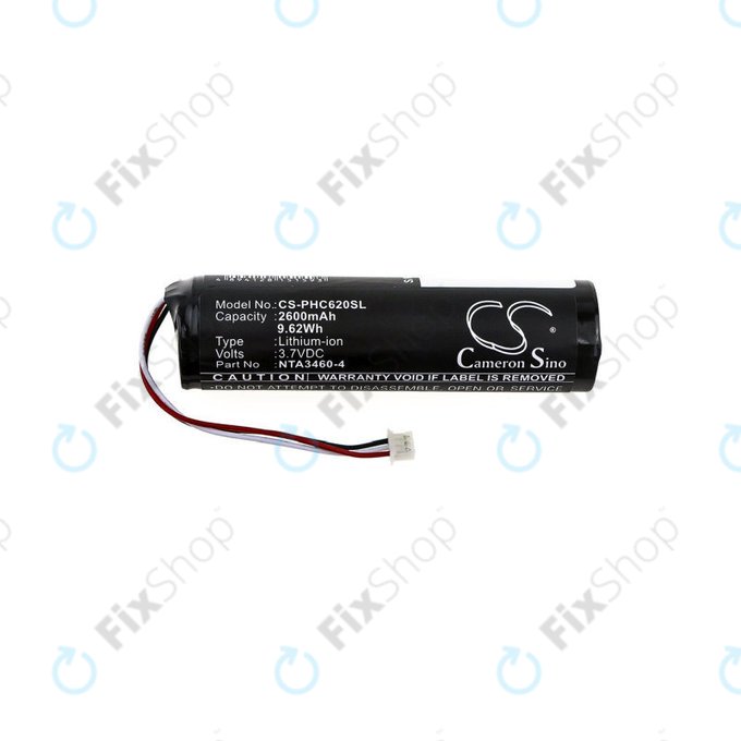 Батерия за Philips Avent SCD620, 630, 833, 2600mAh, Li-ion, 3.7V, 1S1PBL1865-2.6, HQ