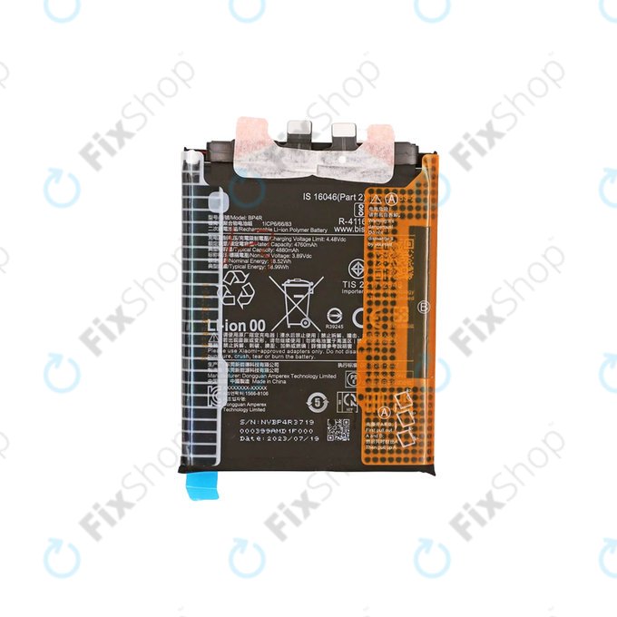 Батерия за Xiaomi 14 Pro 23116PN5BC, 4880mAh