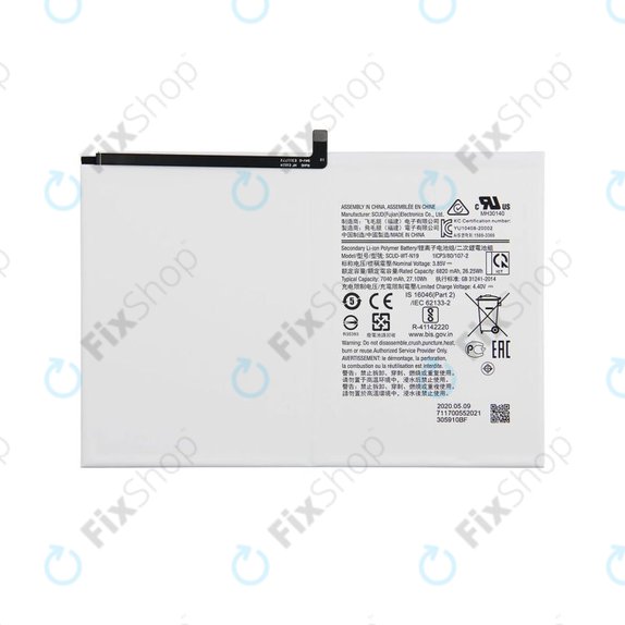 Батерия за Samsung Tab A8 10.5 SM-X200, SM-X205, HQ-6300NA, 7040mAh