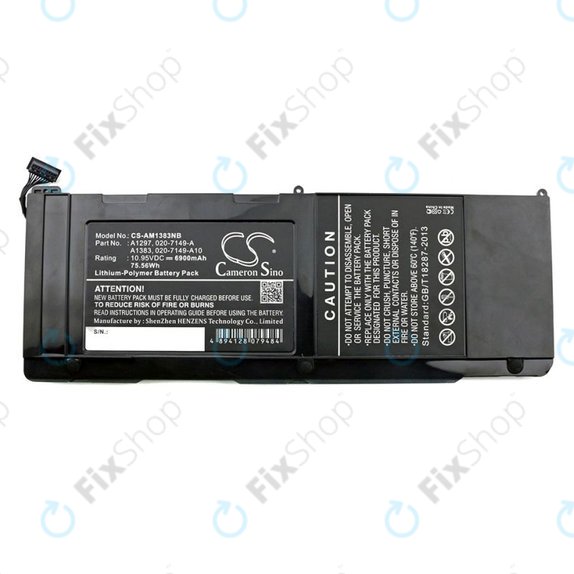 батерия за MacBook Pro 17" A1297 (средата на 2010 – късно 2011), A1383, 6900mAh, HQ